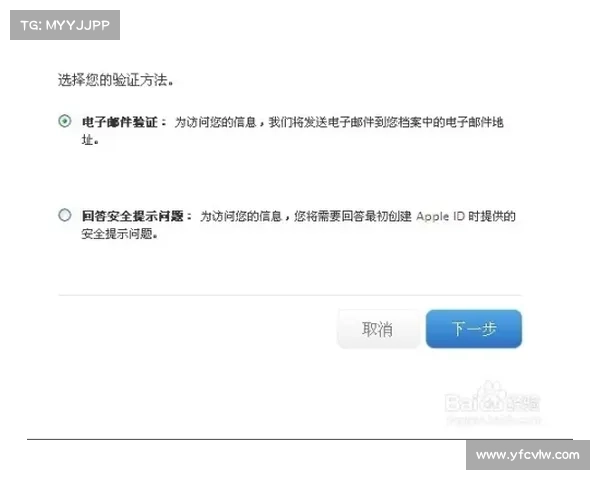 与APT42相关的WhatsApp账号针对美国选举的活动被打乱 媒体 与APT42相关的WhatsApp账号针对美国选举的活动被打乱 媒体