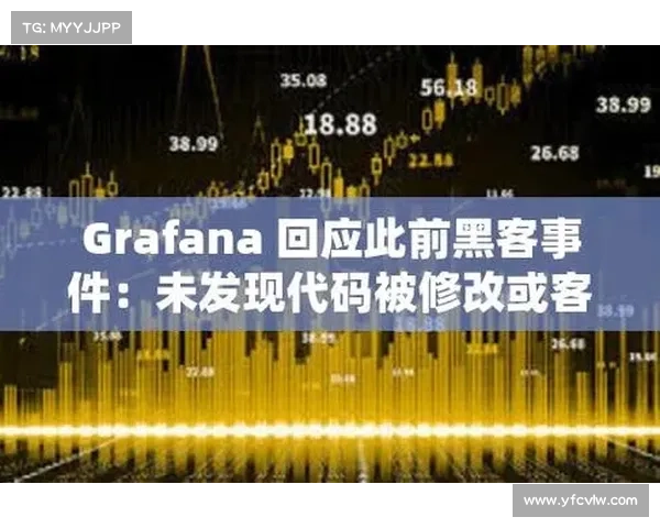 伦敦运输局数据遭泄露，疑似黑客被捕 媒体