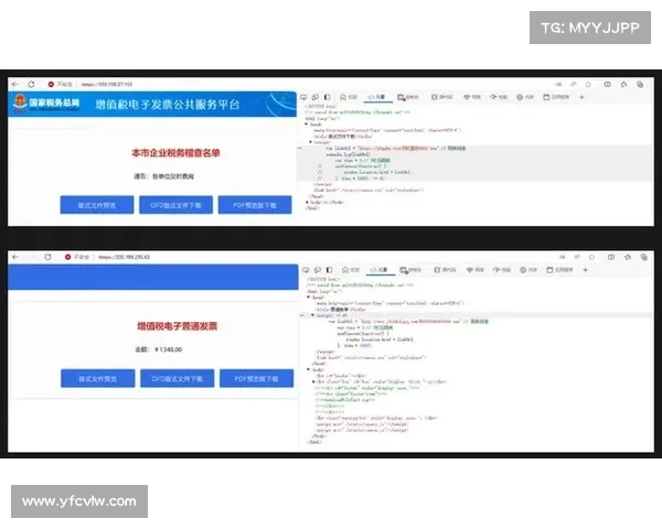 勒索软件攻击影响宾夕法尼亚州学区 媒体 勒索软件攻击影响宾夕法尼亚州学区 媒体